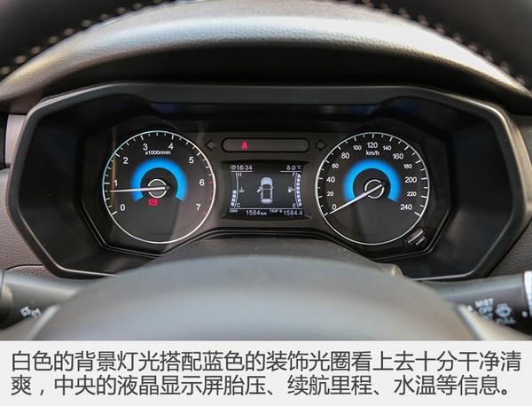 17年东风风光580自动挡1.5t二手车,1.5t东风风光580最快能跑多少