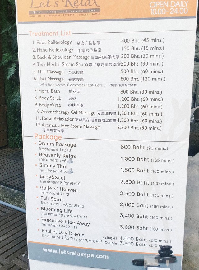 把时间还给上帝，我只要普吉岛的阳光海滩