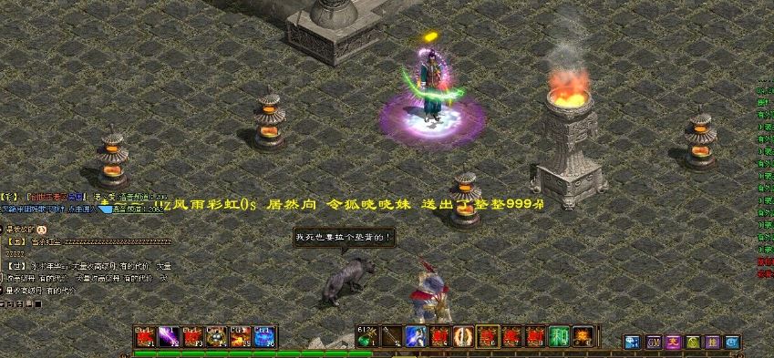 怎样才能在网络上有收入,如何在网络上创收