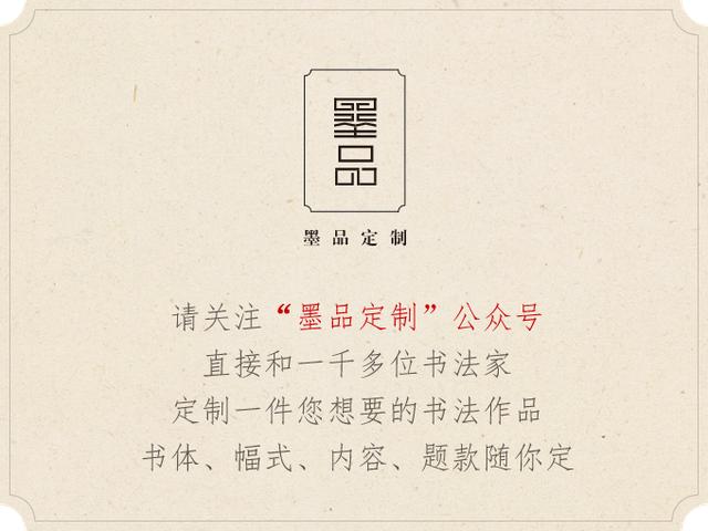 三希堂里的三幅书法是真迹么,三希堂乾隆御题画图片