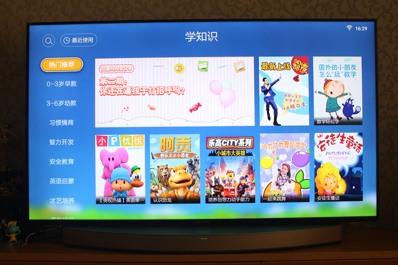 夏普70英寸4k超高清电视,夏普50寸4k智能电视机评价