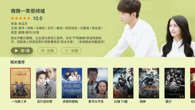 魅族盒子扩容,魅族盒子深度解析