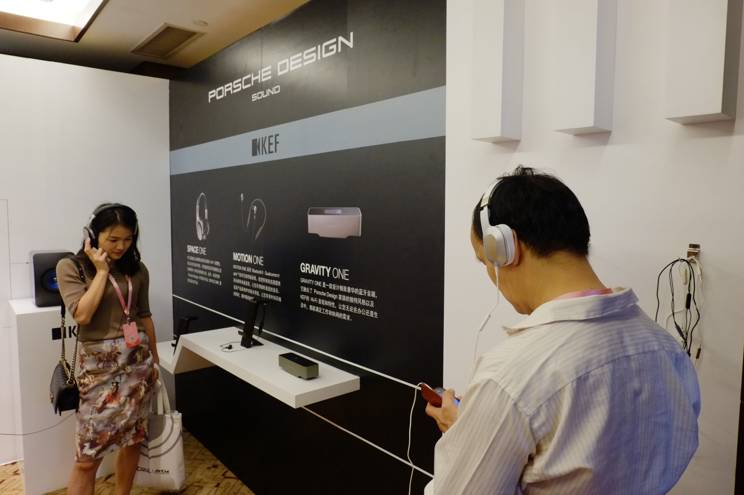 2015广州国际音响展,2016广州音响唱片展