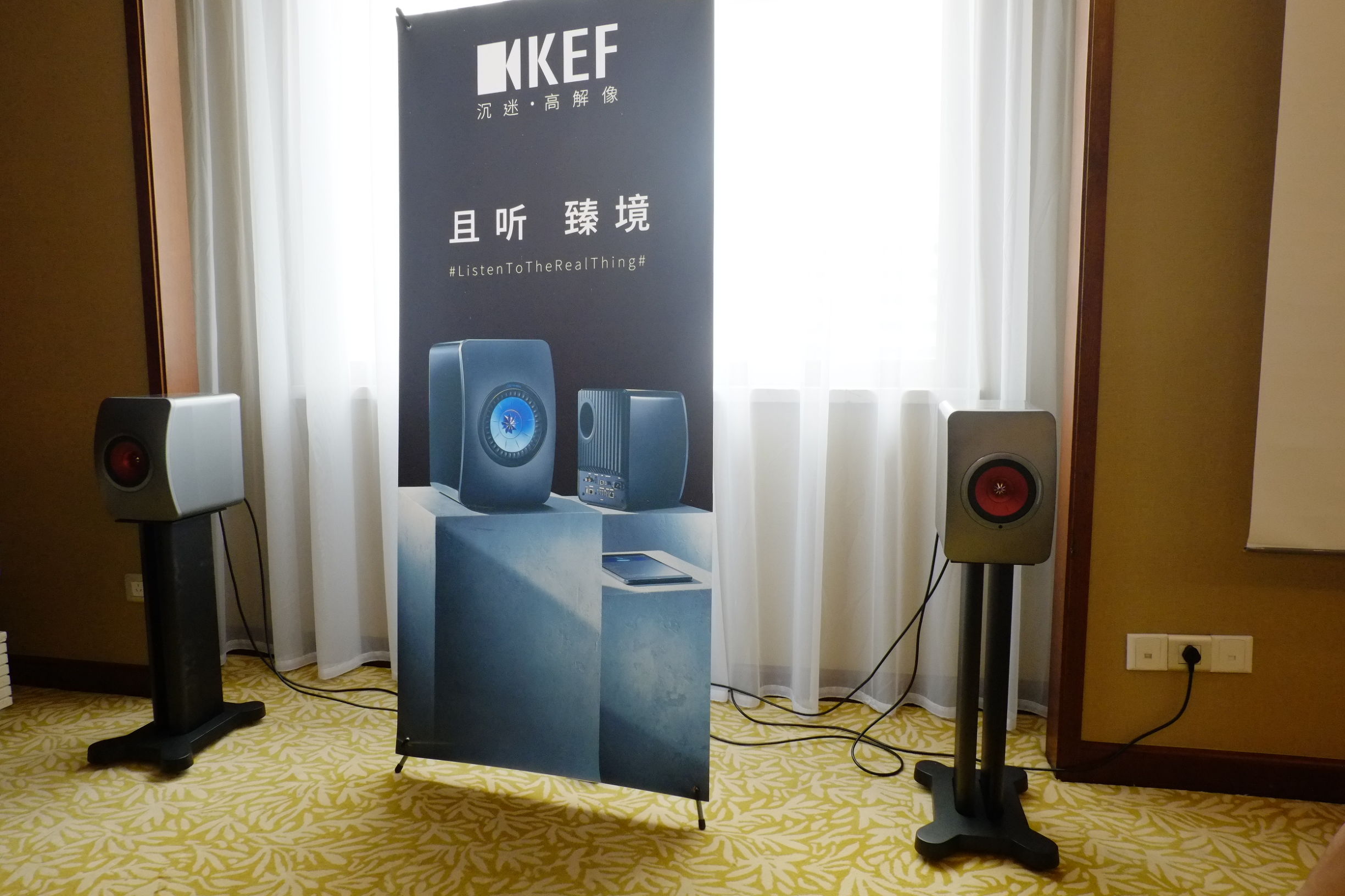 2015广州国际音响展,2016广州音响唱片展