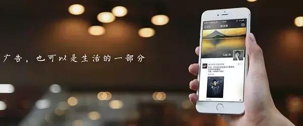 怎么做让顾客主动发朋友圈打广告,怎样在朋友圈给客户做广告