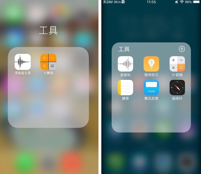 vivox9s柔光双摄怎么样,vivox9拍照效果怎样