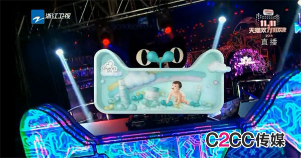 奔跑吧宣传广告,11季奔跑吧宣传片