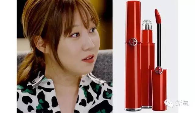 杨幂兰蔻口红合集,杨幂dior唇膏