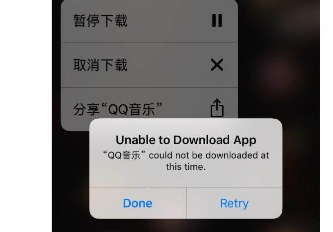 qq音乐无法下载mp3格式,iphone6能不能用qq音乐
