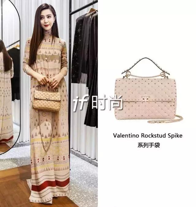 范冰冰手拿包,范冰冰lv包包