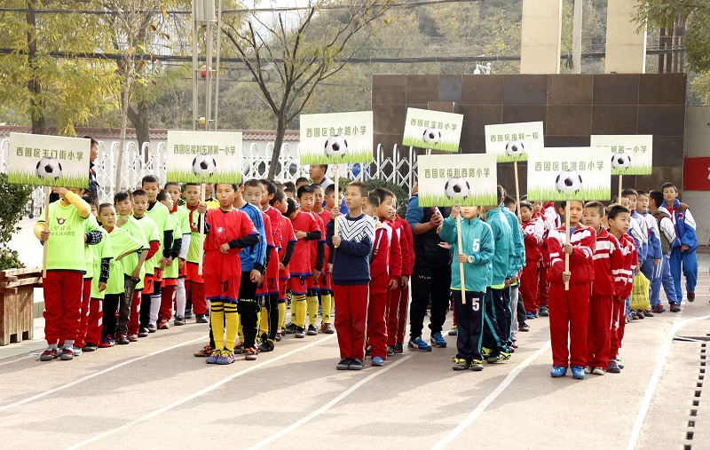 西固区“鸿元凹凸教育杯”中华小甲A足球联赛顺利闭幕