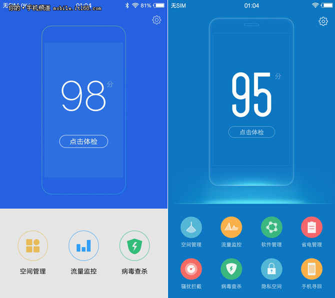 vivox100评测摄像功能,vivox100评测科技美学