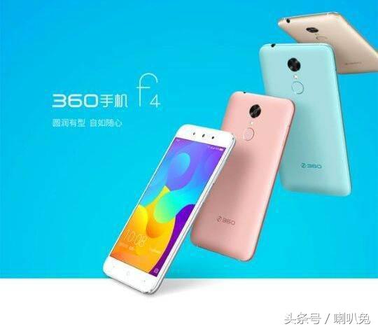 价格3千左右的手机推荐,3千元左右性价比最高的手机