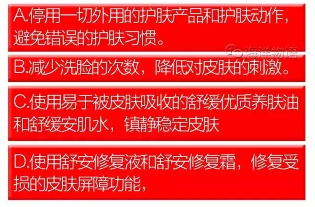 看皮炎好的医院,皮炎不知道是哪种