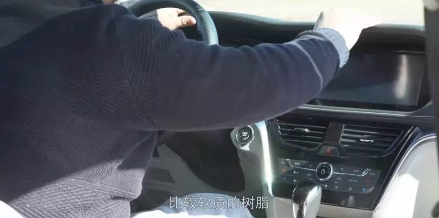 最新款启辰t90试驾视频,新车评网试驾启辰t90视频