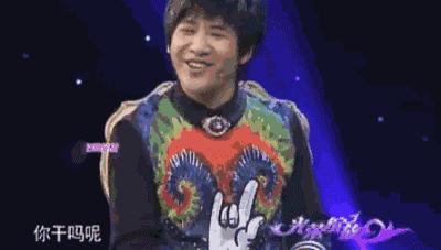 如何像个正常人说话,如何像北京人一样说话