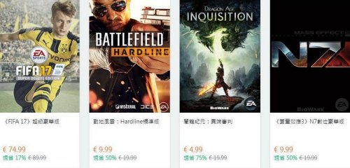 ea骞冲彴鍜宱rigin骞冲彴鍝釜濂界敤,ea骞冲彴鍜宱rigin骞冲彴