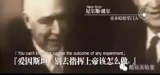 史上最开挂兄弟：灭法国拿奥运银牌，撕逼爱因斯坦拿诺奖