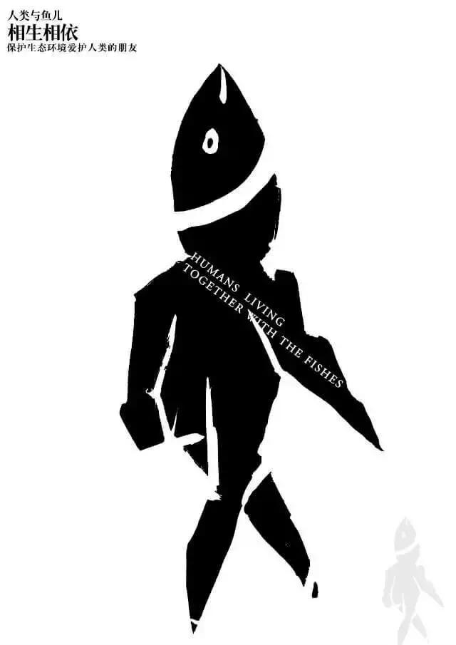 师说｜皖西学院｜熊辉：学设计要保持一颗平常心