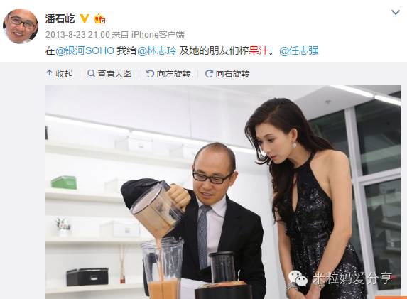 选什么品牌的榨汁机好,榨汁机哪个牌子好用不沾杯