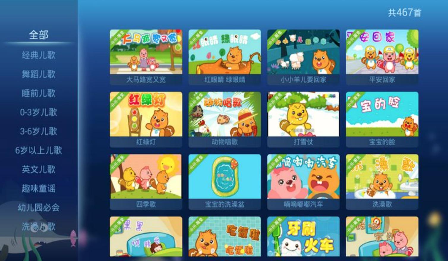 智能电视装机软件推荐,智能电视必装十大软件免费