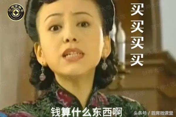 卡盟日收入,卡盟佣金模式