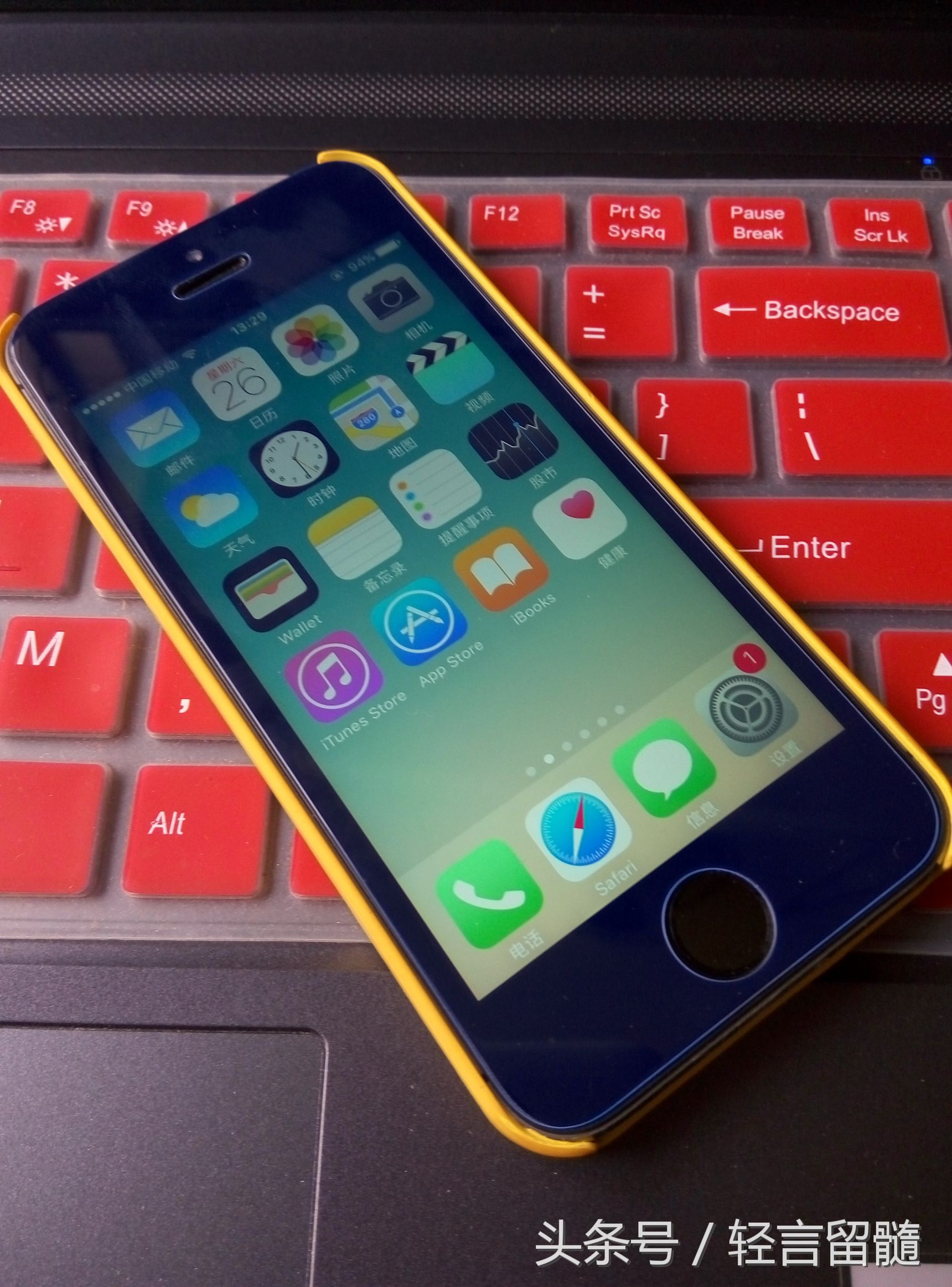 100块钱买的iphone4s,某宝买iphone开箱测评