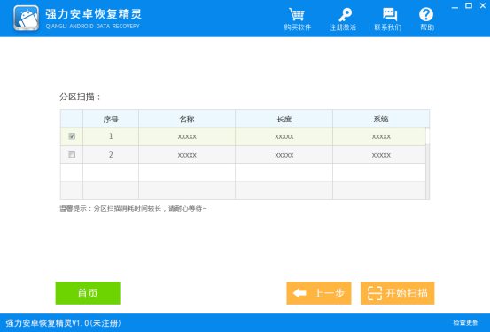 微信卸载重装怎么恢复聊天记录,微信删除好友聊天记录能恢复吗