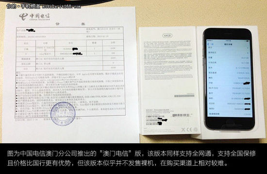 国行iphone是不是比美版保值,国行iphone6s怎么样
