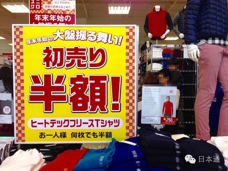 双十一去日本值得买的东西,去日本购物攻略