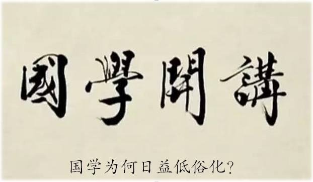 启蒙读经,少年读国学书籍