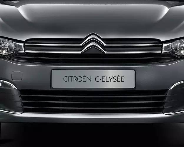 改款雪铁龙爱丽舍改装案例,2017款爱丽舍颜值