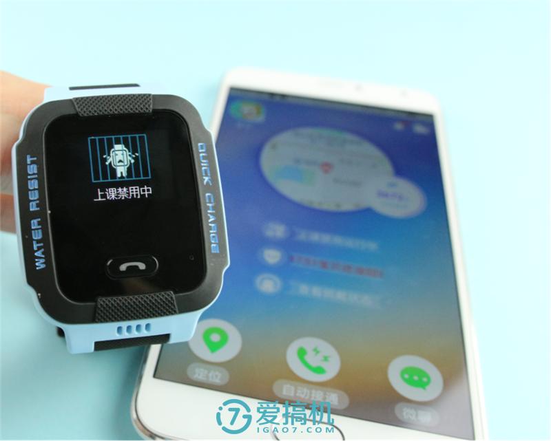 小天才儿童手表守护听收费吗,小天才Y03儿童电话手表