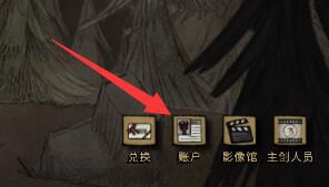 饥荒联机版服务器未响应怎么解决,饥荒配置饥荒联机版专用服务器