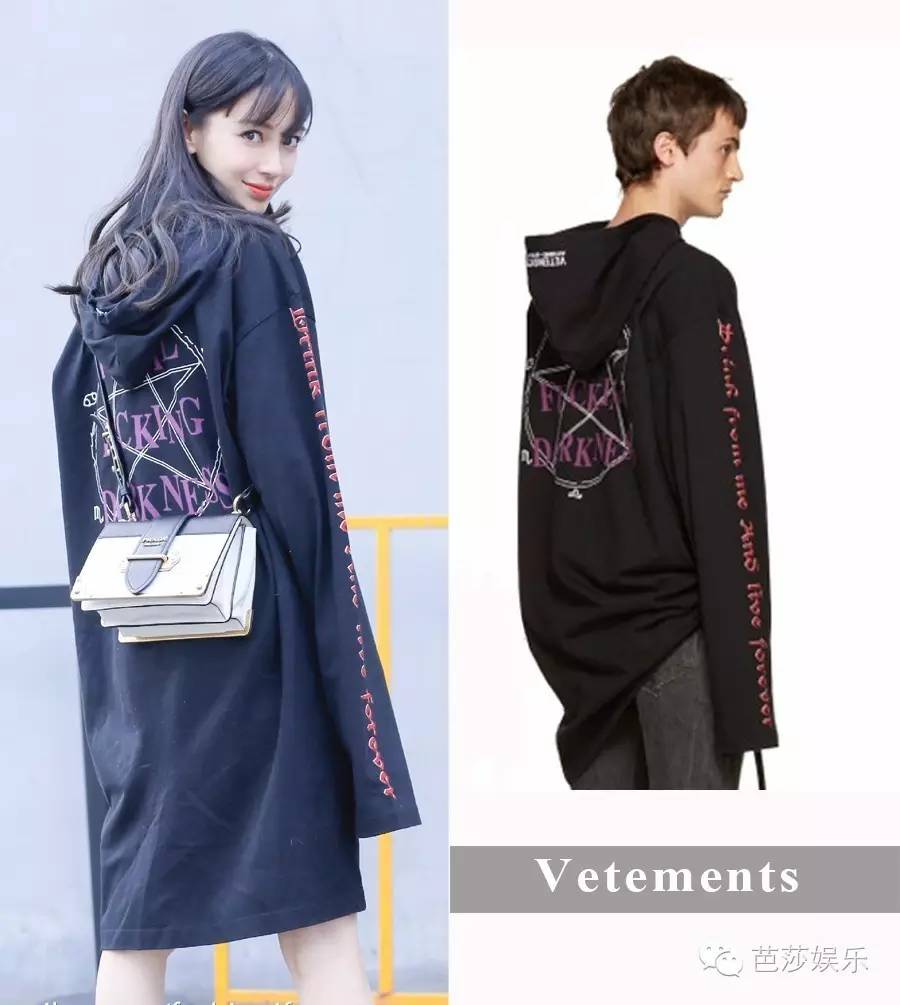 宋茜穿搭成为时尚风标,宋茜在天天向上跳舞视频