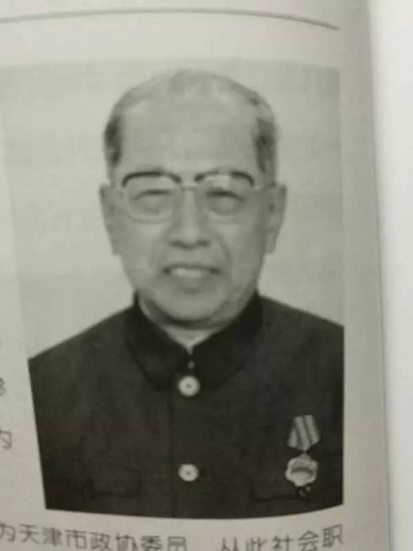 深切缅怀何炳麟老师致敬先贤,深切缅怀刘洪彪先生