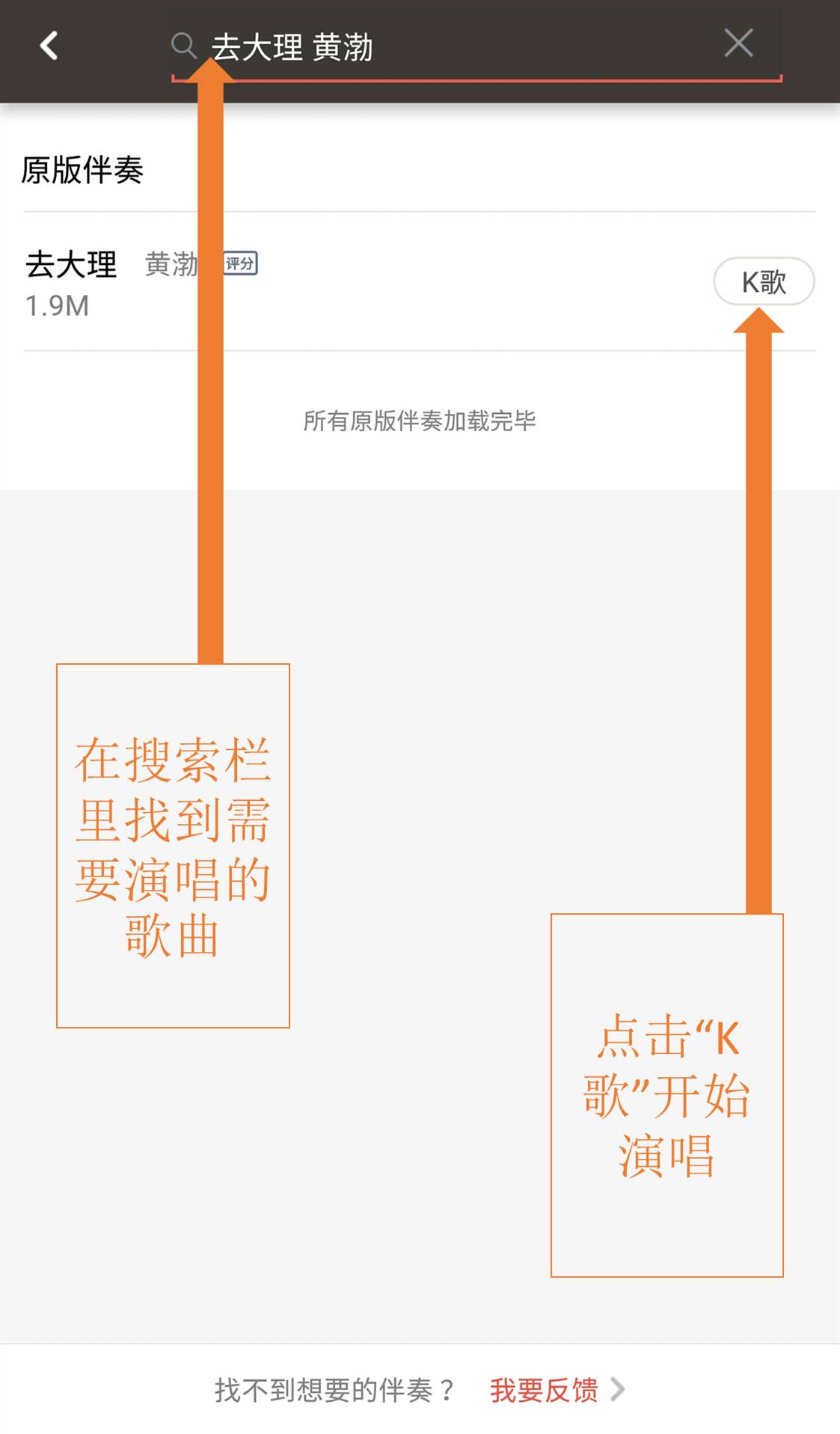 图解｜“高新声音”火热征集！报名步骤+上传作品，详解在这里！