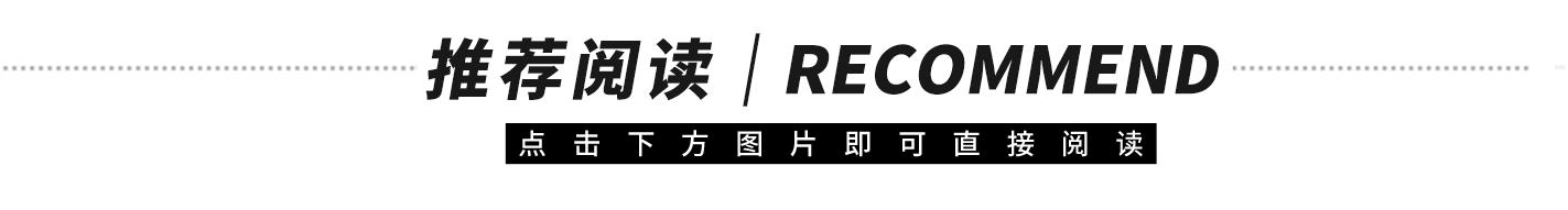 蝎子摆尾加背后运球,重拳爆炸输出
