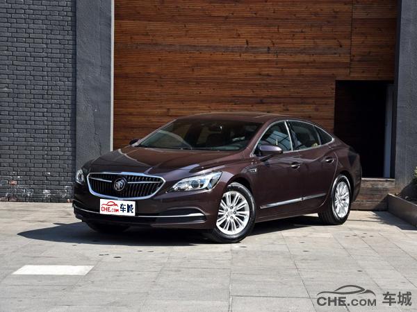 2016款君越旗舰版跟豪华,2016别克君越领先版多少钱