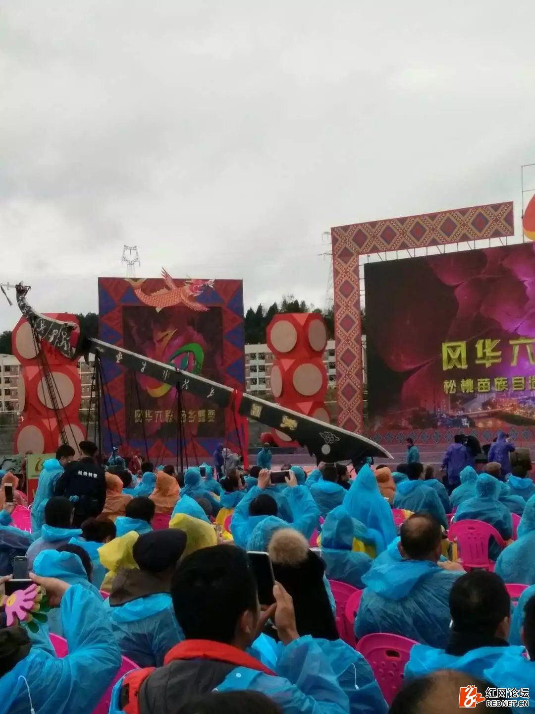 走进神秘五溪，看那些“刀山火海”生生不息