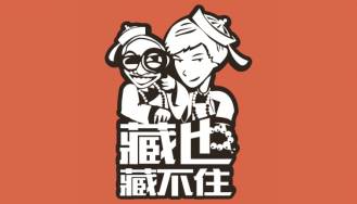 嫌快递太慢,当你们嫌快递慢的时候