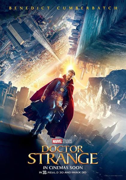 奇异博士的搞笑斗篷,奇异博士的红斗篷图片