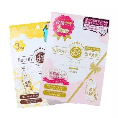 清理毛孔补水推荐,origins活性炭毛孔净透面膜