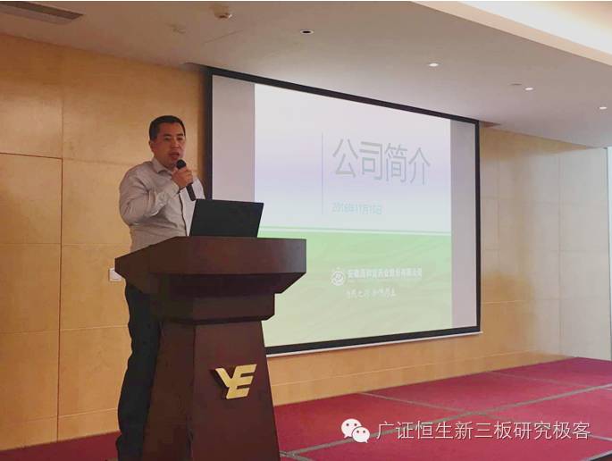 产教融合校企合作发展论坛,产研结合助力中医药