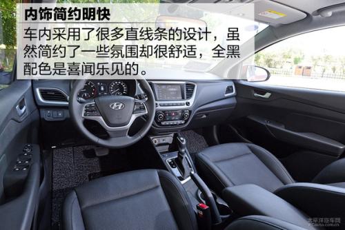 花钱少性价比高的车,花钱少的豪华车