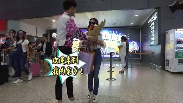 付辛博颖儿接机,付辛博和颖儿回颖儿家见父母