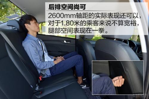 花钱少性价比高的车,花钱少的豪华车