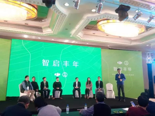 2023山东植保会参展企业名单,全国植保会参展企业名单