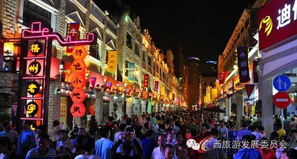 梧州美食寻味,梧州舌尖上的美食店