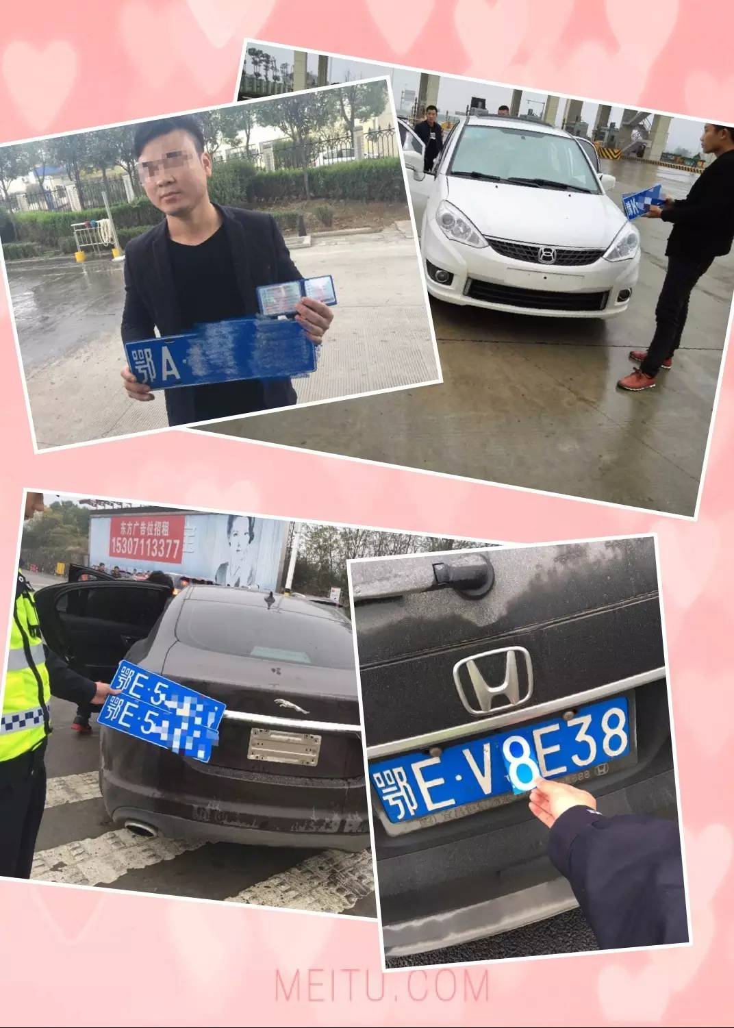 「年终收*战官**」你以为，“收*战官**”蜀黍只是纠违罚款吗？